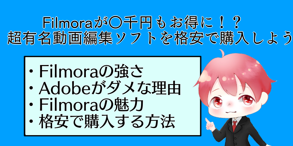 マイクラ 日本一わかりやすい Spigotサーバーの立て方を解説